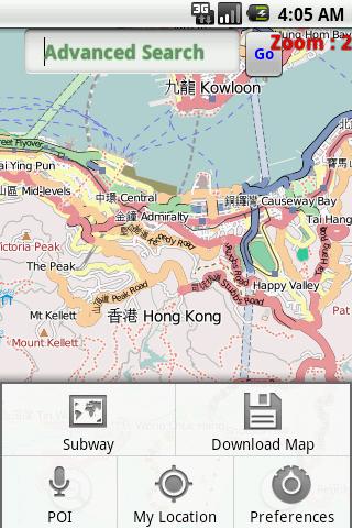 Hong Kong Map Android Travel