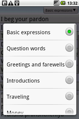BKS English-Russian PhraseBook Android Travel