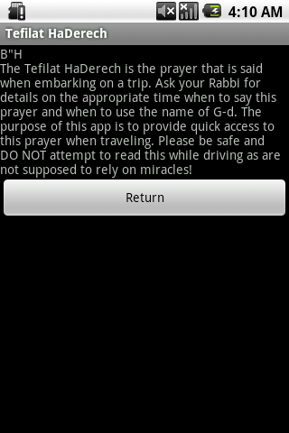 Tefilat HaDerech Android Travel