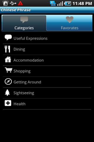 Chinese Phrase Book Android Travel