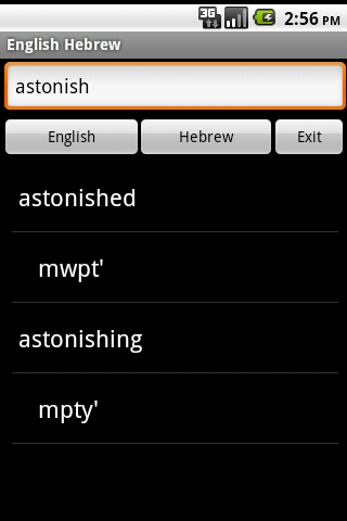 English Hebrew  Dictionary Android Travel