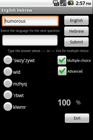 English Hebrew  Dictionary Android Travel
