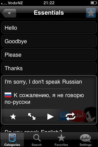 Lingopal Russian Lite Android Travel