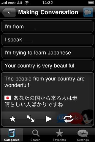 Lingopal Japanese