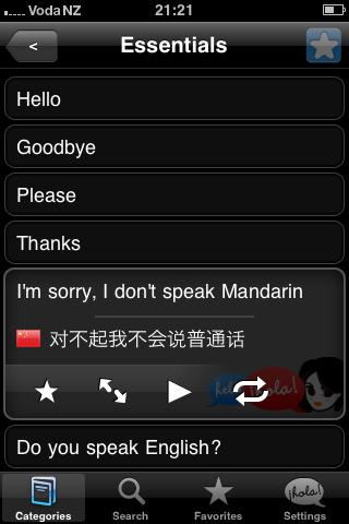 Lingopal Mandarin Lite Android Travel