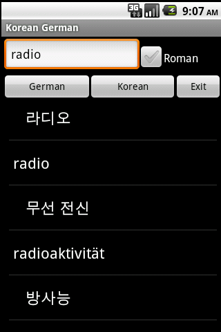 Korean German Dictionary Android Travel & Local