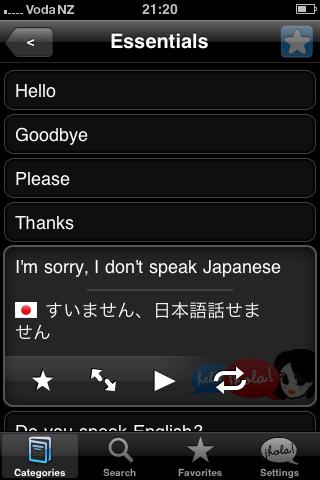 Lingopal Japanese Lite Android Travel