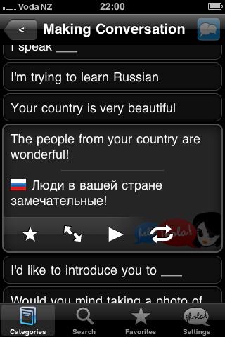 Lingopal Russian Android Travel