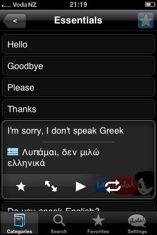 Lingopal Greek Lite Android Travel