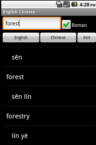 English Chinese Dictionary Android Travel