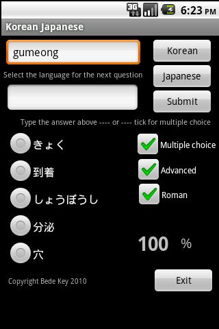 Korean Japanese Dictionary Android Travel