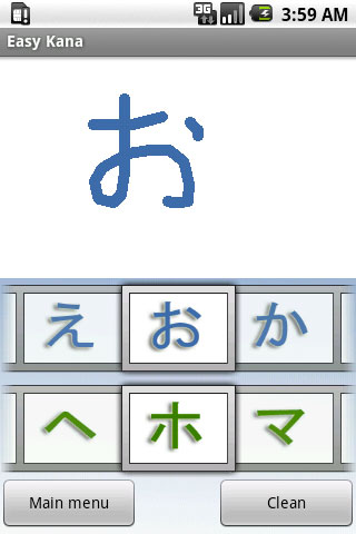 Easy Kana Android Travel