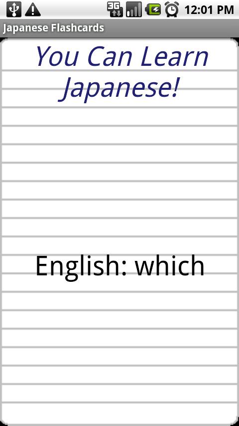 English to Japanese Flashcards Android Travel