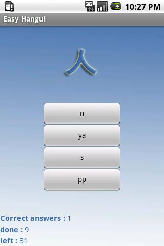 Easy Hangul Android Travel & Local