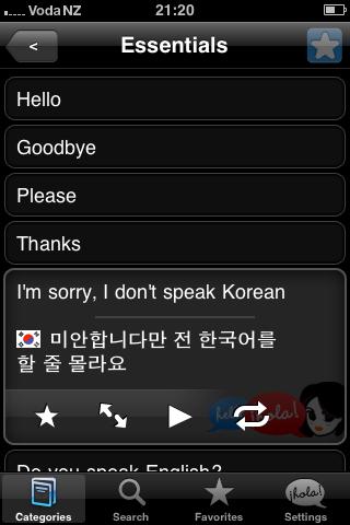 Lingopal Korean Lite Android Travel