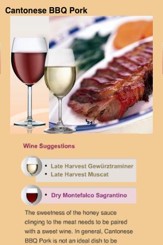 Chinese Cuisine & Wine Pairing Android Travel