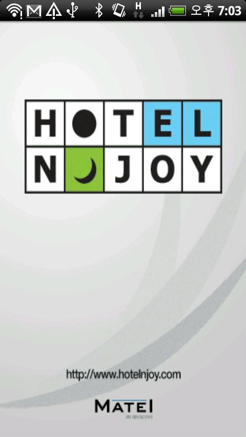 호텔엔조이 Hotel N Joy Android Travel & Local