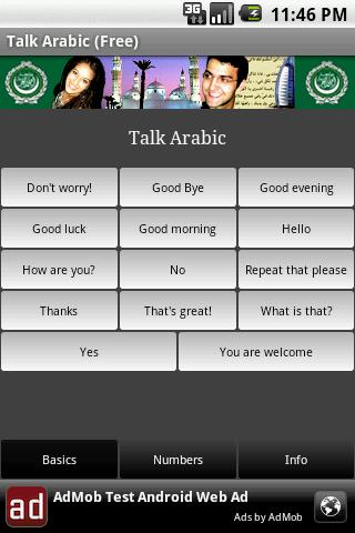 Talk Arabic (Free) Android Travel