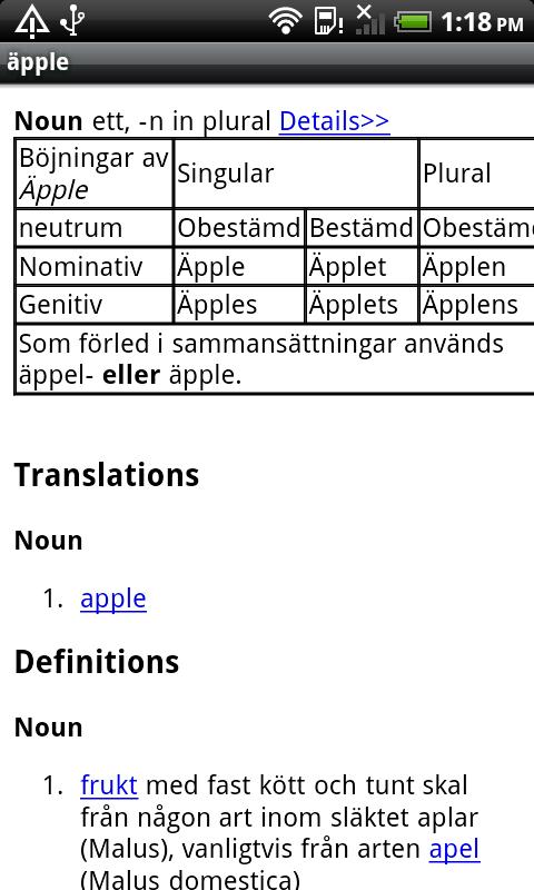 Swedish-English Dictionary Android Reference