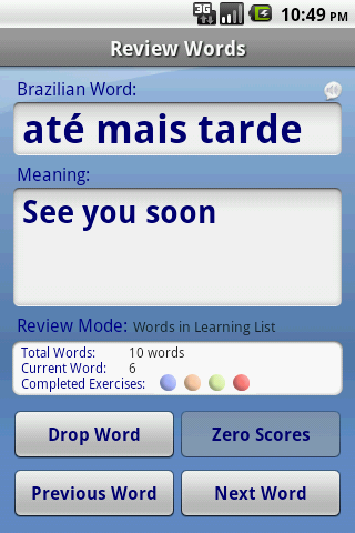 Brazilian Audio FlashCards