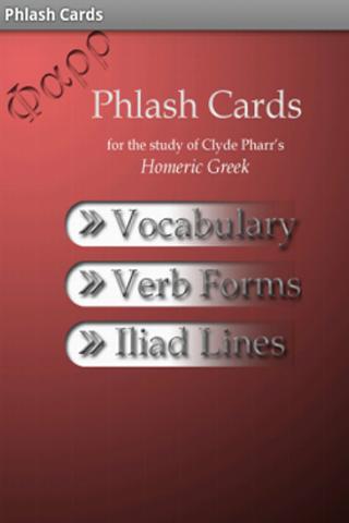 Phlash Cards Android Reference