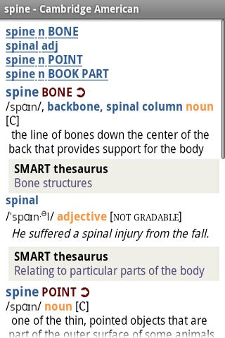 Cambridge American Dictionary Android Reference