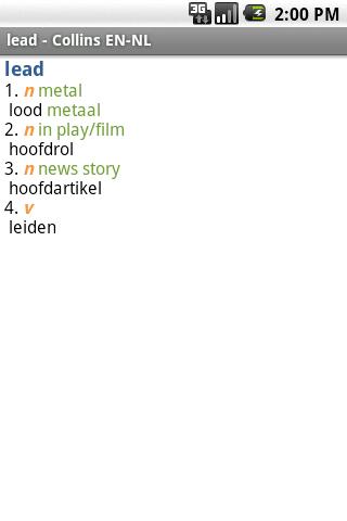 English<>Dutch Gem Android Reference