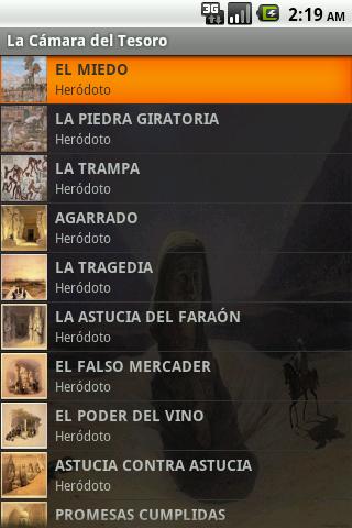 La Cámara del Tesoro – Audio Android Reference