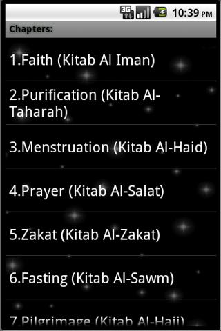Sahih Muslim Hadith Collection Android Reference