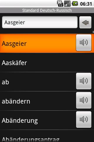 Standard – Wörterbuch Russisch Android Reference