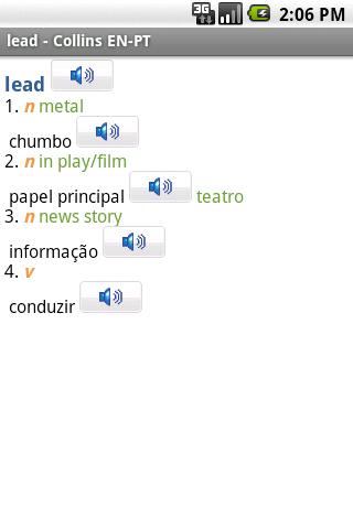 English<>Portuguese Mini Android Reference