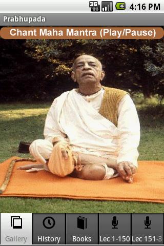 Prabhupada Android Reference