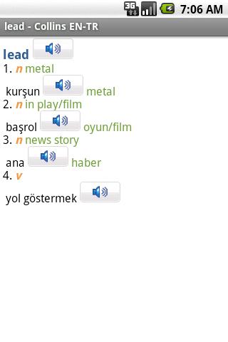 English<>Turkish Mini Android Reference