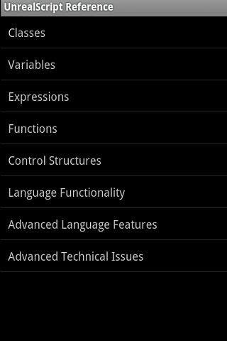 UnrealScript Reference Android Reference