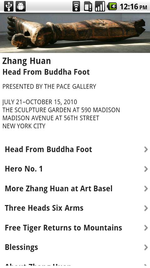 Pace: Zhang Huan Android Reference