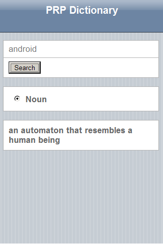 PRP Dictionary Android Reference