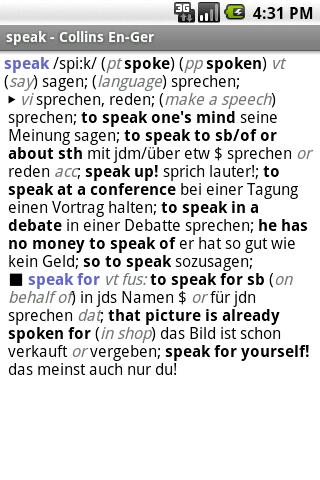Collins German Dictionary Android Reference