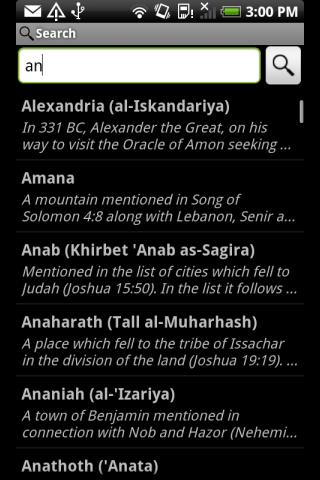 Mega Bible Maps Android Reference