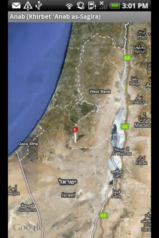 Mega Bible Maps Android Reference