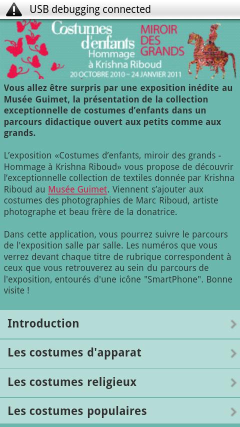 Costumes d’enfants Android Reference