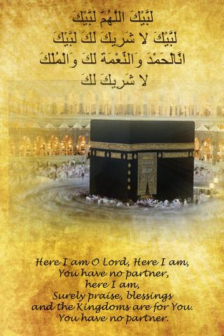 Hajj – Pilgrimage to Mecca