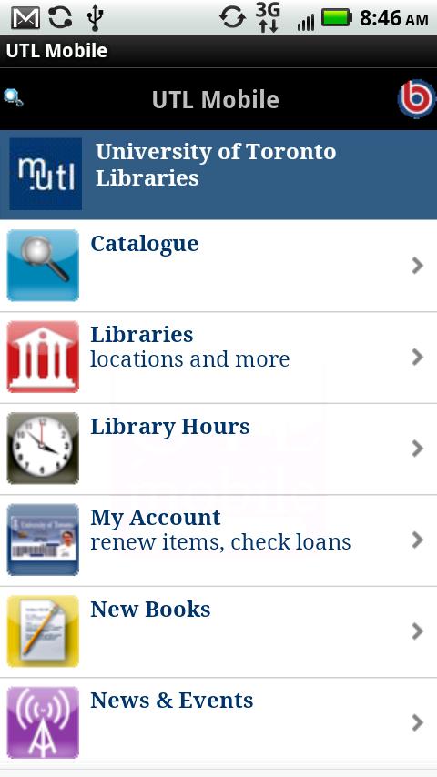 UTL Mobile Android Reference