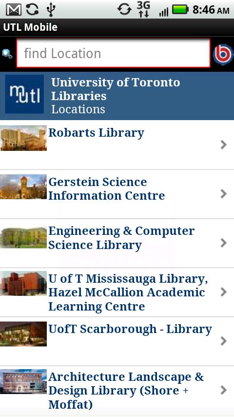 UTL Mobile Android Reference