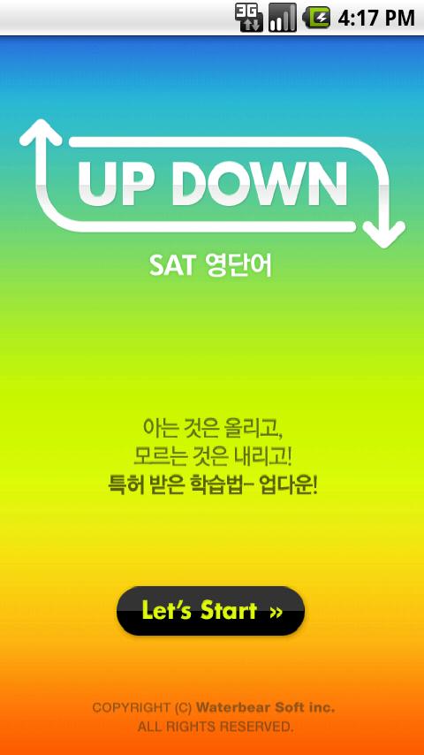 UPDOWN SAT Vocabulary Android Reference