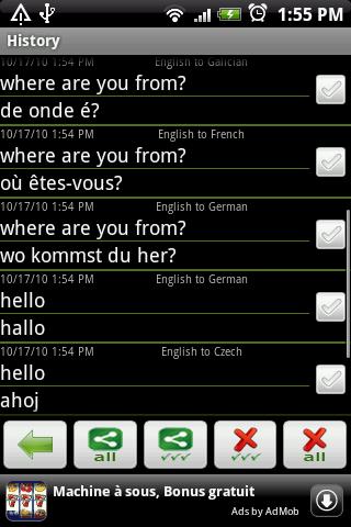 Translate Plus Android Reference