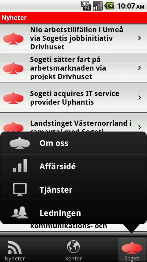 Sogeti Sverige Android Reference