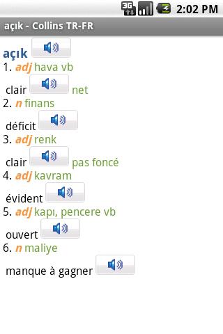 French<>Turkish Gem Android Reference