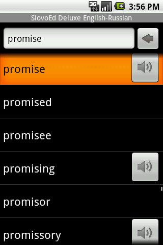 SlovoEd Eng-Russian dictionary Android Reference