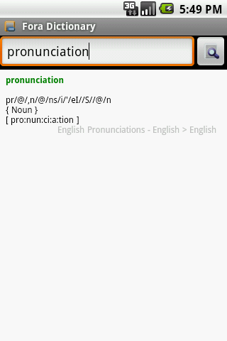 English Pronunciations Package Android Reference