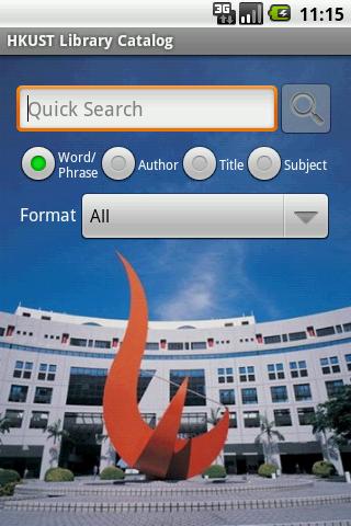 HKUST Library Catalog Android Reference